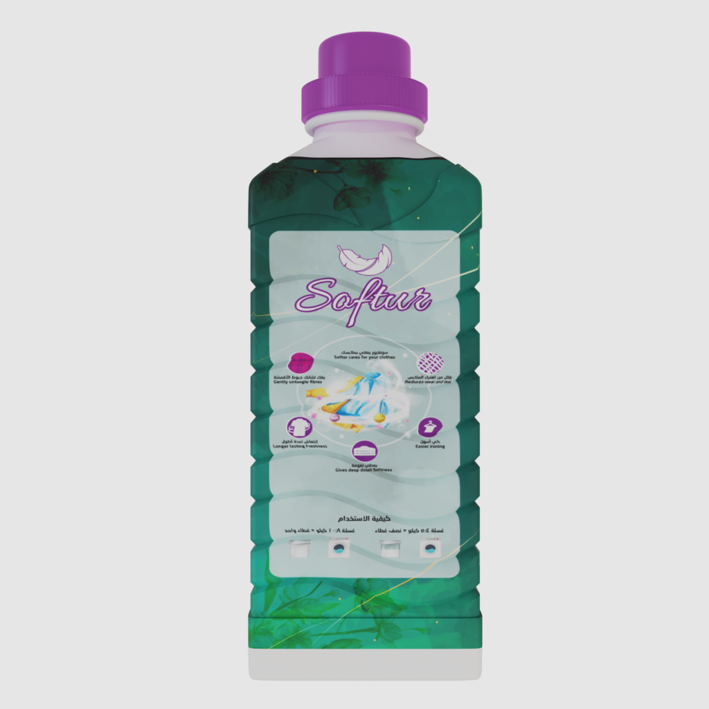 EmerladGreen WHTLIQ R WHTBG