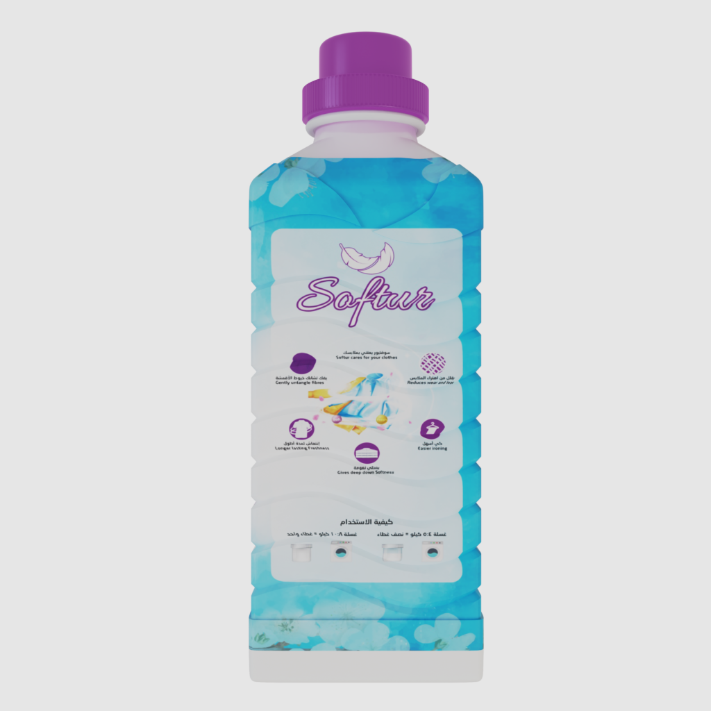 ForSenstiveSkin WhiteLiquid R WHTBG