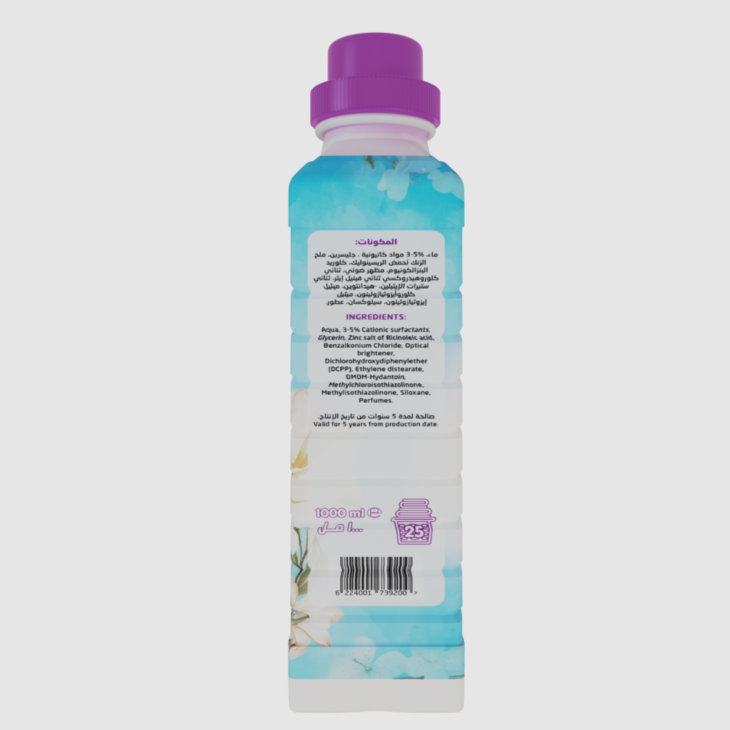 ForSenstiveSkin WhiteLiquid RGHT S WHTBG