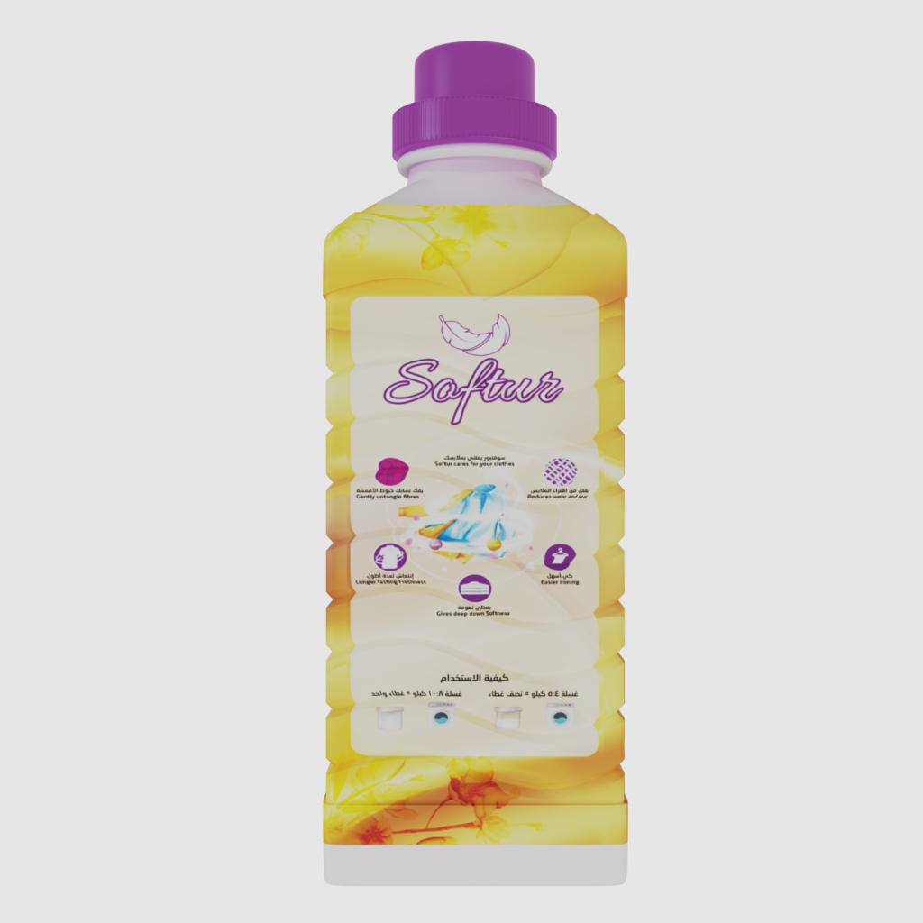 SILKYgOLD Images white liquid R WHTBG