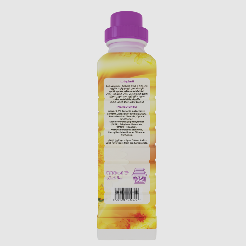 SILKYgOLD Images white liquid RGHT S WHTBG